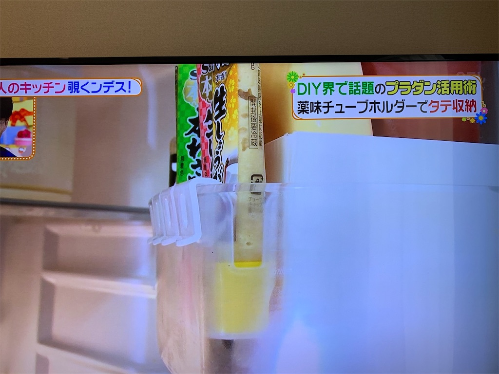 f:id:fal725:20190226131038j:image f:id:fal725:20190226131038j:image