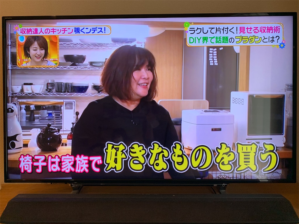 f:id:fal725:20190226131041j:image f:id:fal725:20190226131041j:image
