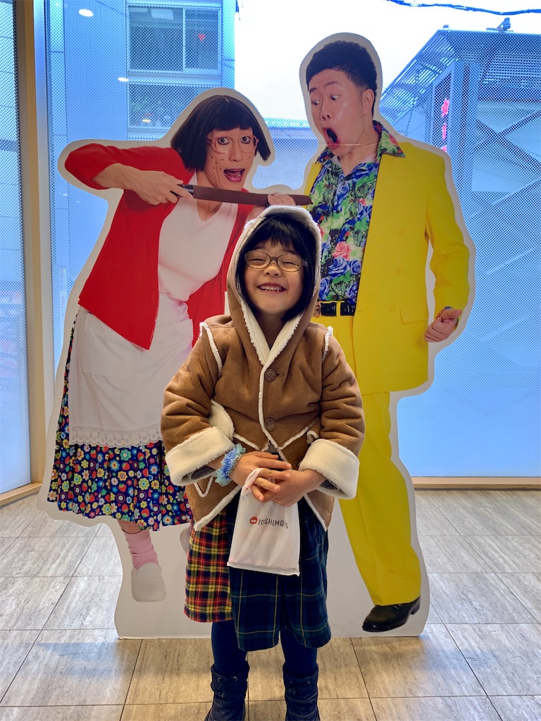 f:id:fal725:20190320235501j:image