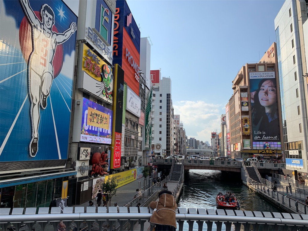 f:id:fal725:20190320235535j:image