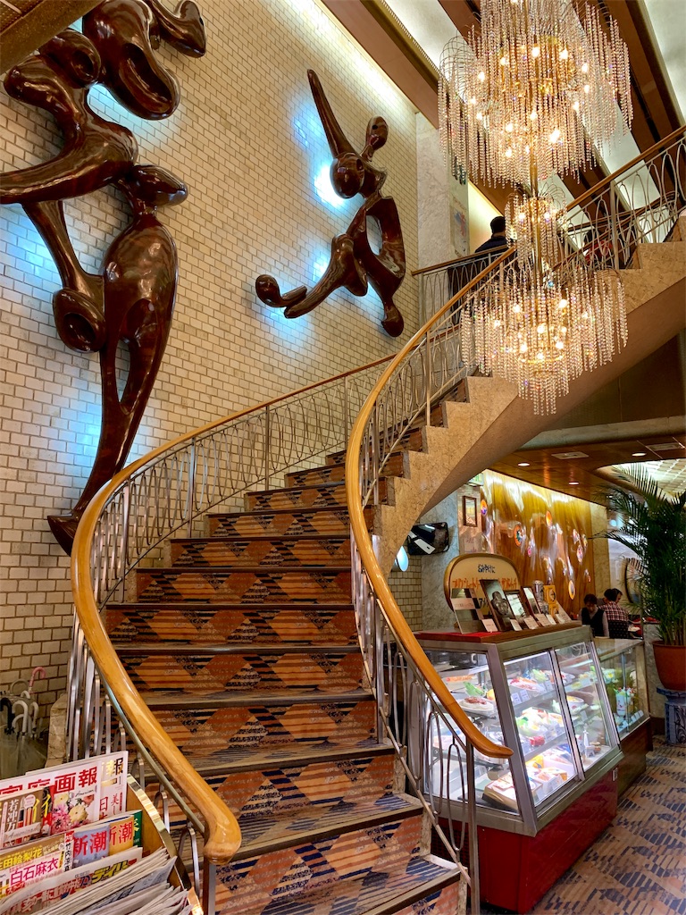 f:id:fal725:20190320235539j:image