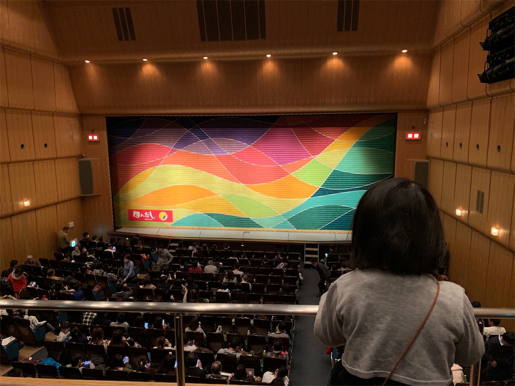 f:id:fal725:20190320235648j:image