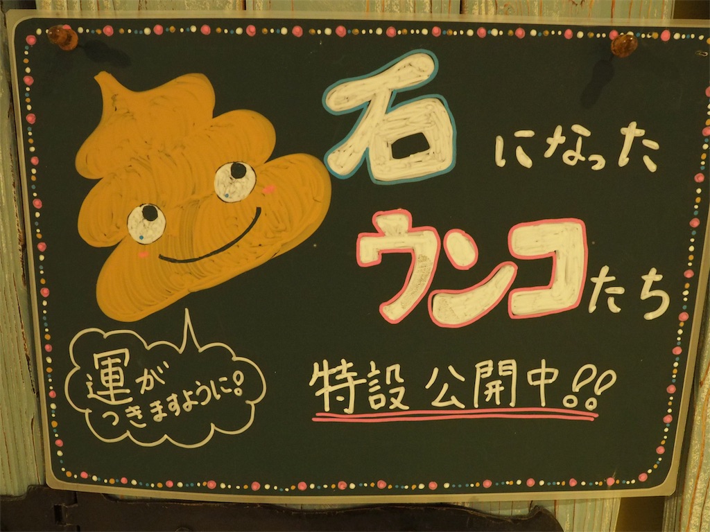 f:id:fal725:20190321163904j:plain f:id:fal725:20190321163904j:plain