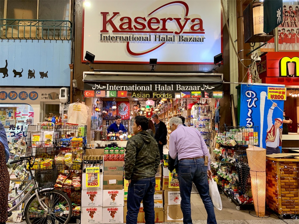 f:id:fal725:20190501203534j:image