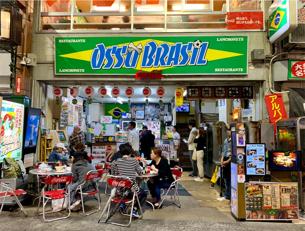 f:id:fal725:20190501203553j:image