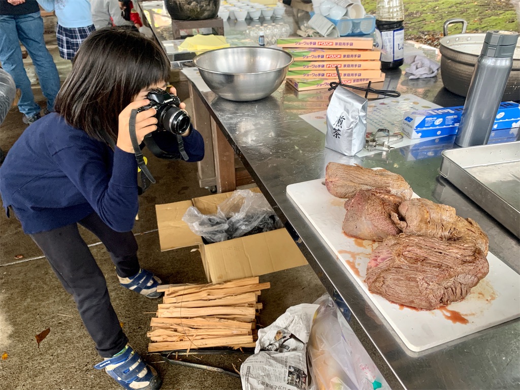 f:id:fal725:20191124221528j:image