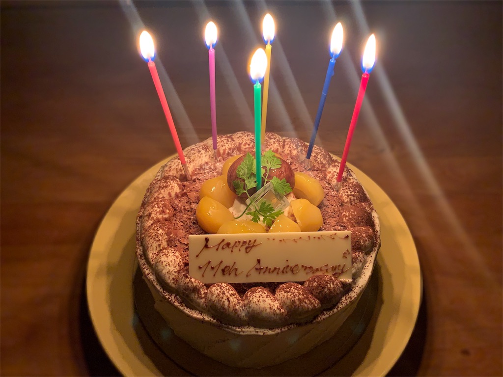 f:id:fal725:20191124221556j:image