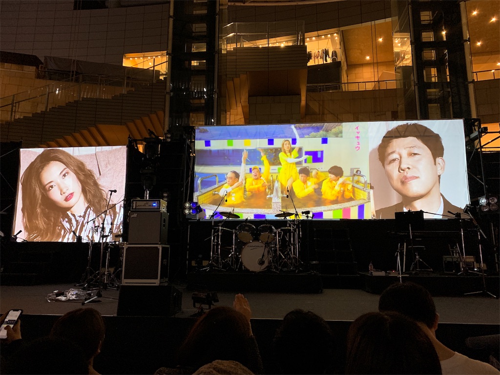 f:id:fal725:20191128234339j:image