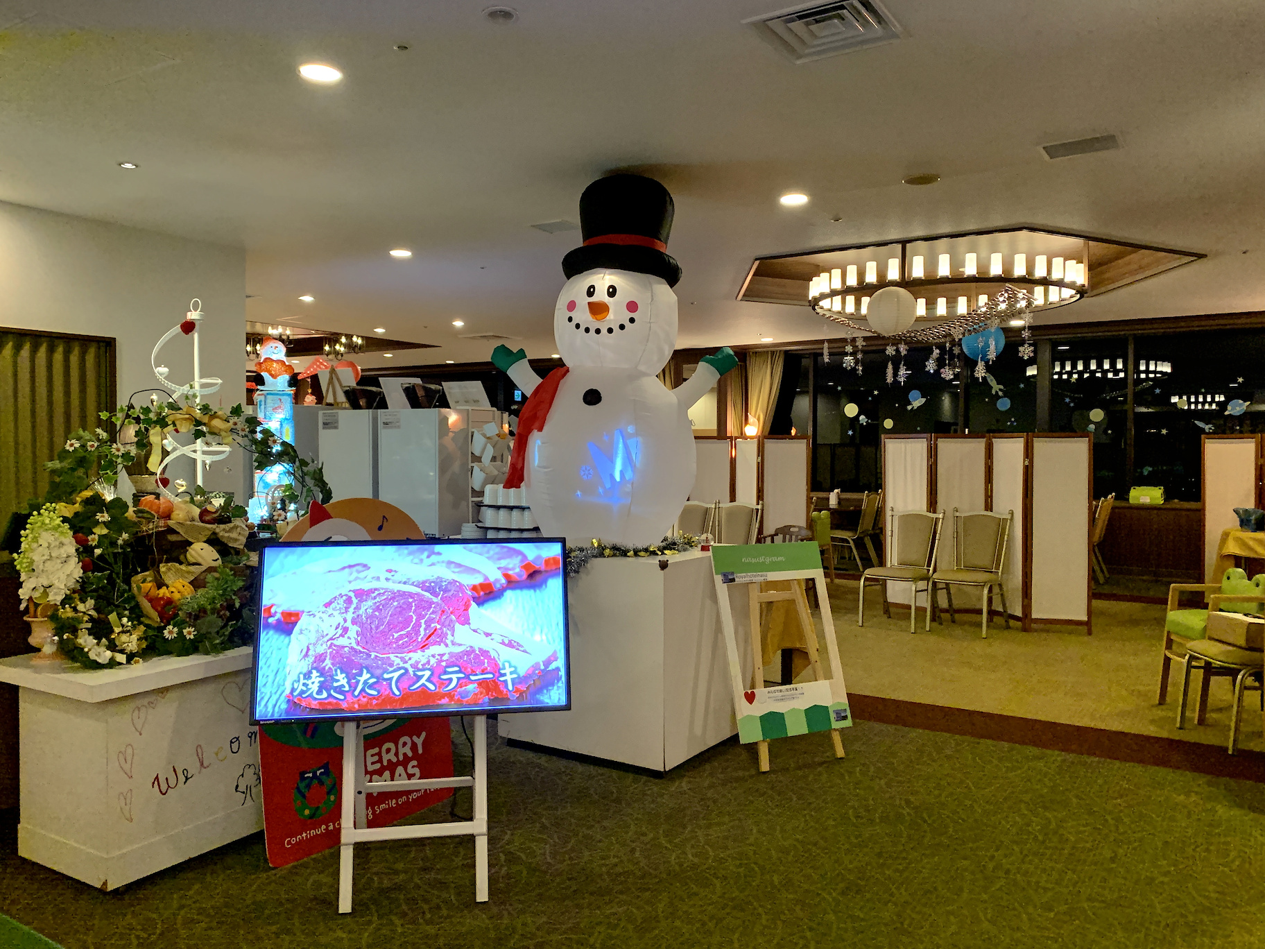 f:id:fal725:20191214172331j:plain