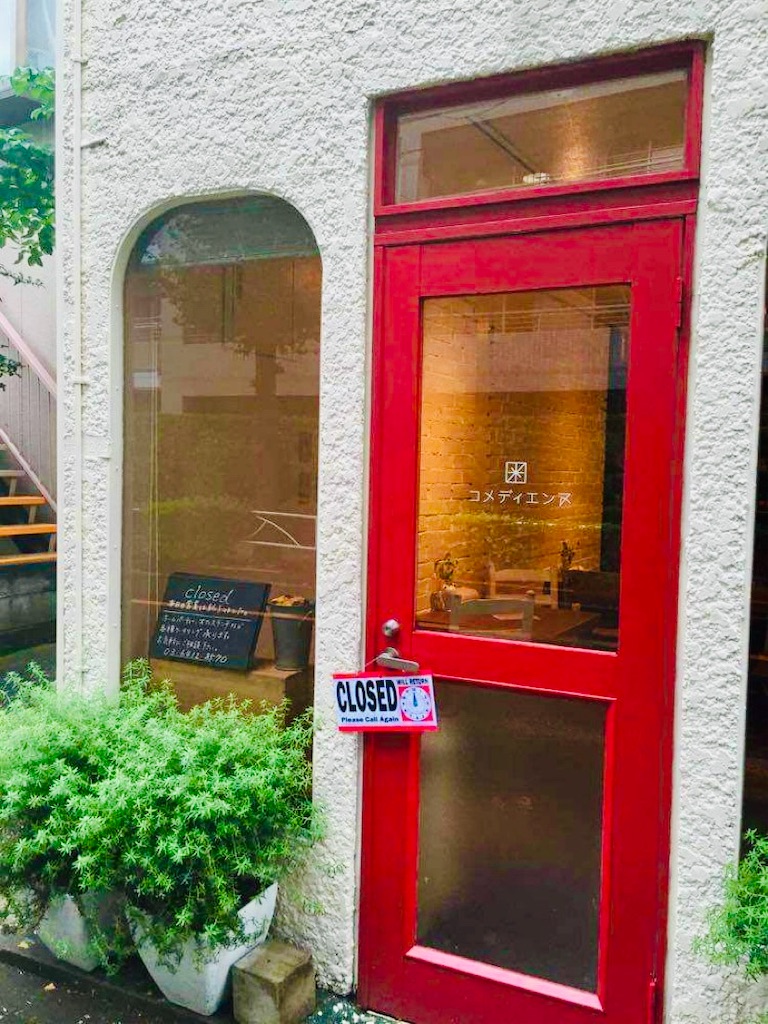 f:id:fal725:20201104230243j:image f:id:fal725:20201104230243j:image