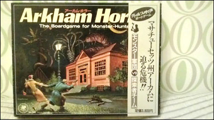 f:id:fal_com:20111208234255j:image