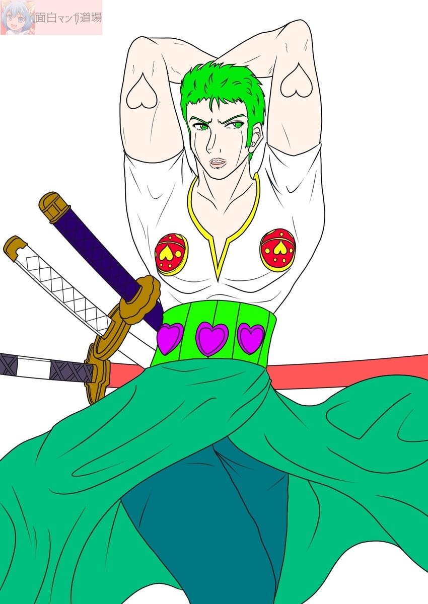 ワンピース ジョジョ ゾロを荒木飛呂彦タッチでジョジョ風に描いてみた結果ッ One Piece Jojo S Bizarre Adventure 面白マンガ道場