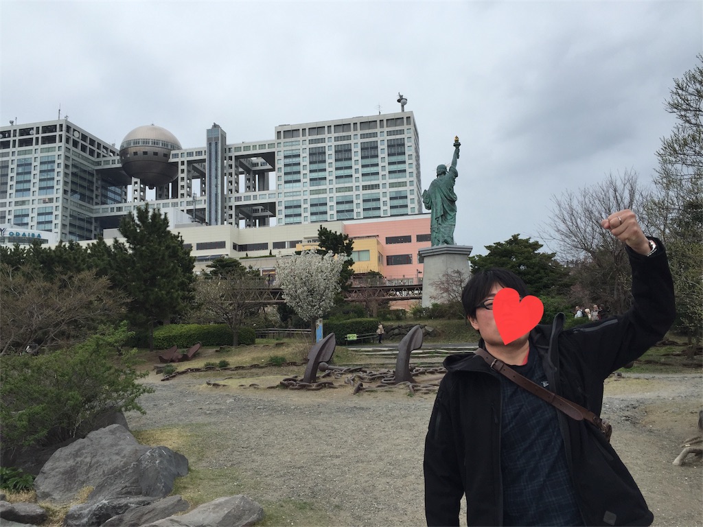f:id:falcon0123:20170529135051j:image f:id:falcon0123:20170529135051j:image