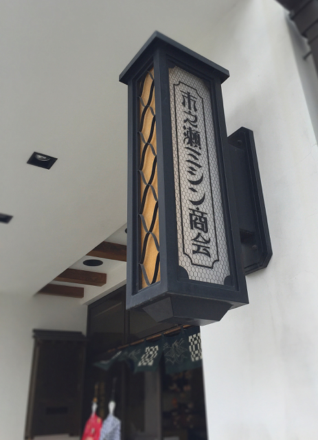 f:id:falcon_aco:20150726210823j:image:h320 f:id:falcon_aco:20150726210823j:image:h320
