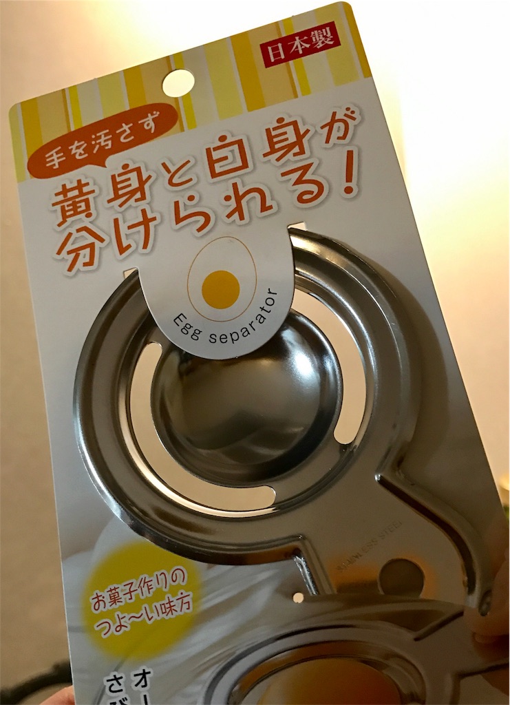 f:id:falcon_aco:20170410233410j:image f:id:falcon_aco:20170410233410j:image