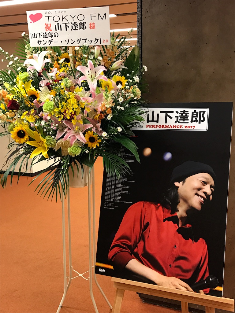 f:id:falcon_aco:20170518223211j:image f:id:falcon_aco:20170518223211j:image