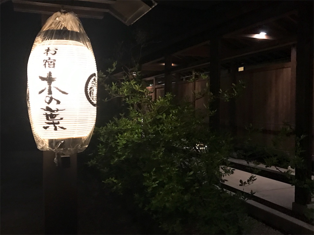 f:id:falcon_aco:20170723200630j:image f:id:falcon_aco:20170723200630j:image