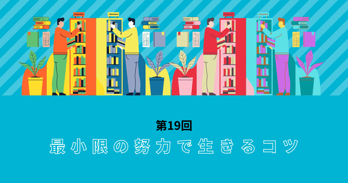 f:id:falconchang:20210906211356p:plain