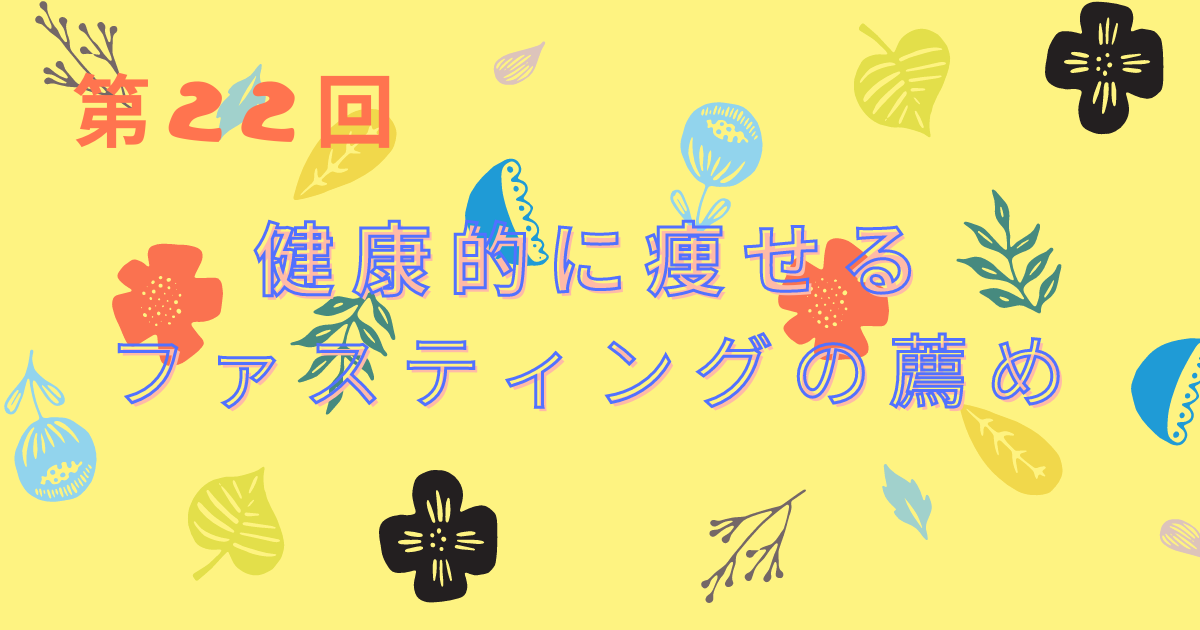 f:id:falconchang:20210922114229p:plain