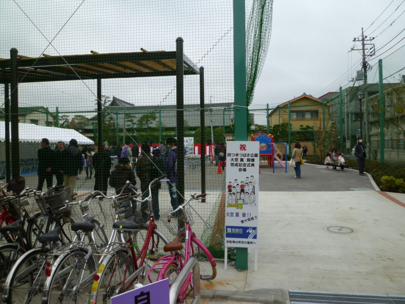 f:id:falconclaw:20130330094609j:image
