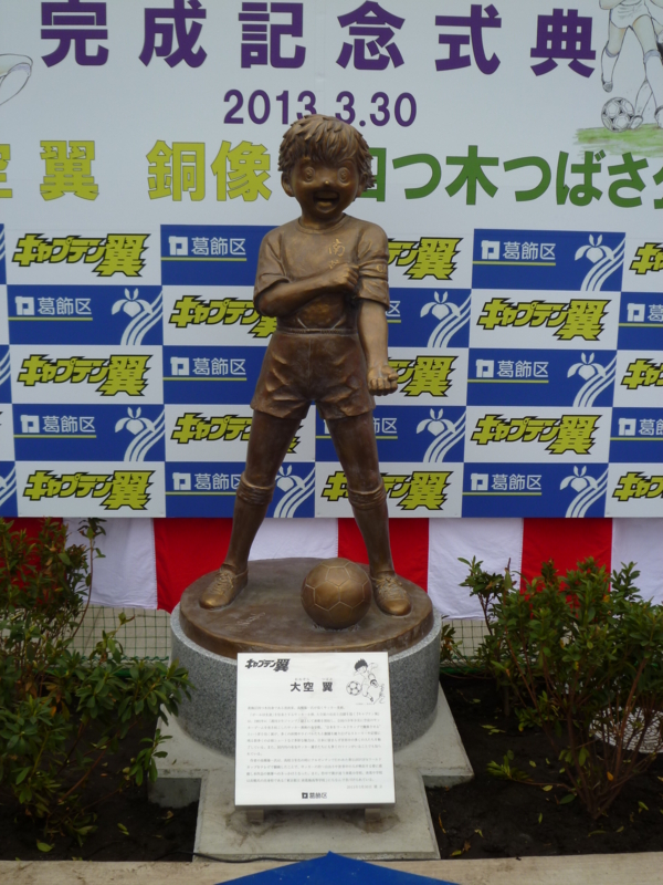 f:id:falconclaw:20130330111042j:image