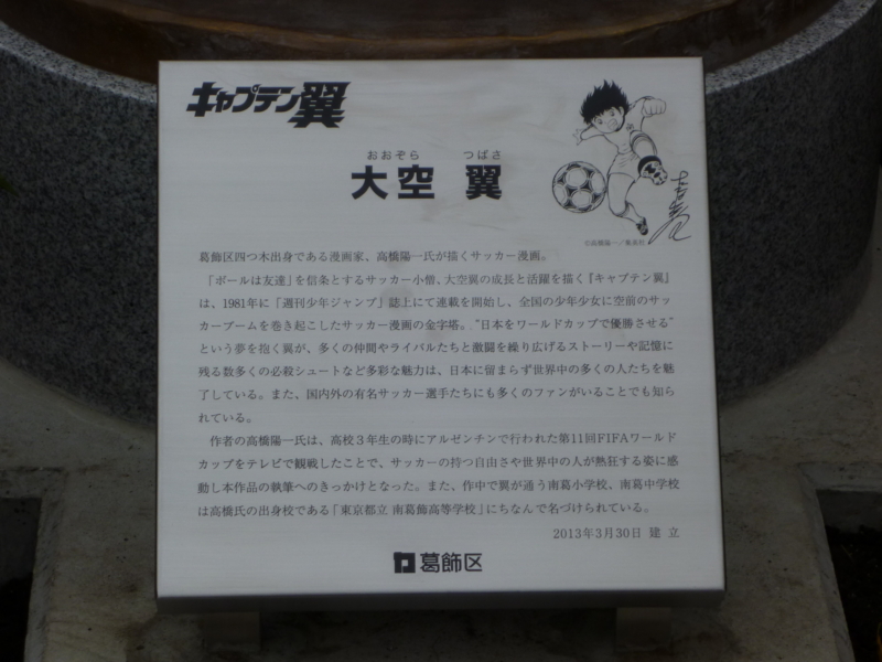 f:id:falconclaw:20130330111055j:image
