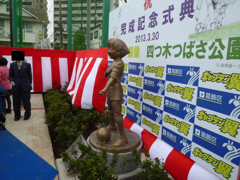 f:id:falconclaw:20130330111156j:image