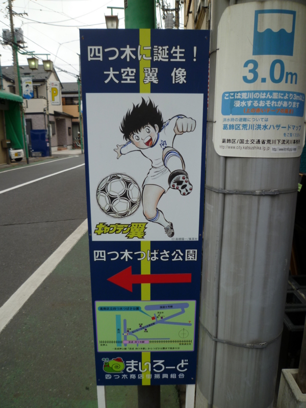 f:id:falconclaw:20130330111604j:image