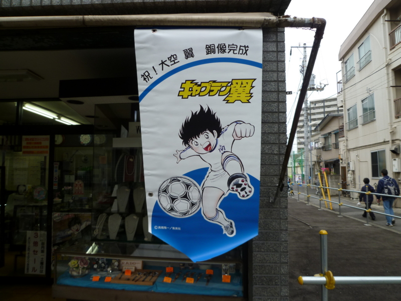 f:id:falconclaw:20130330111643j:image