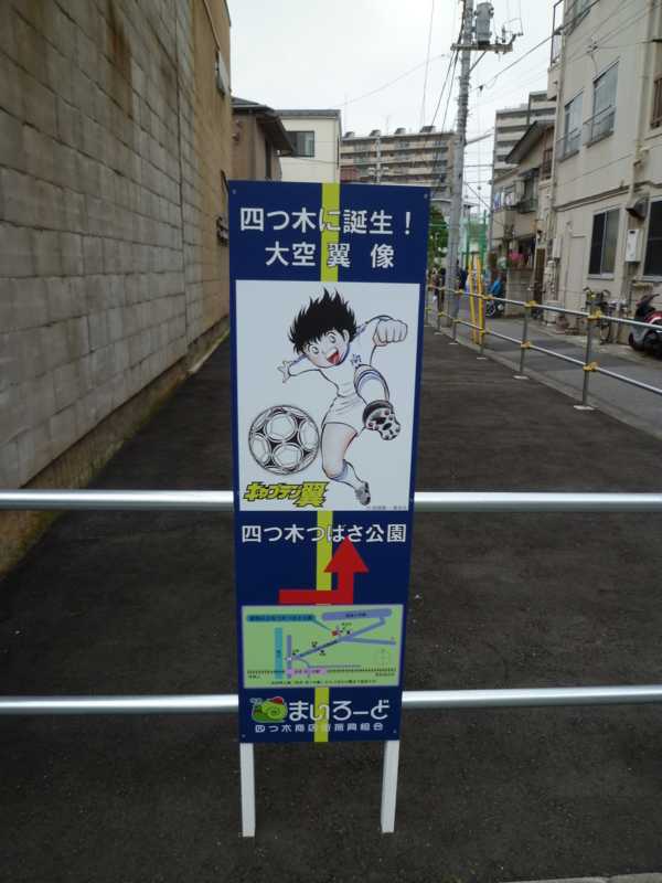 f:id:falconclaw:20130330111650j:image