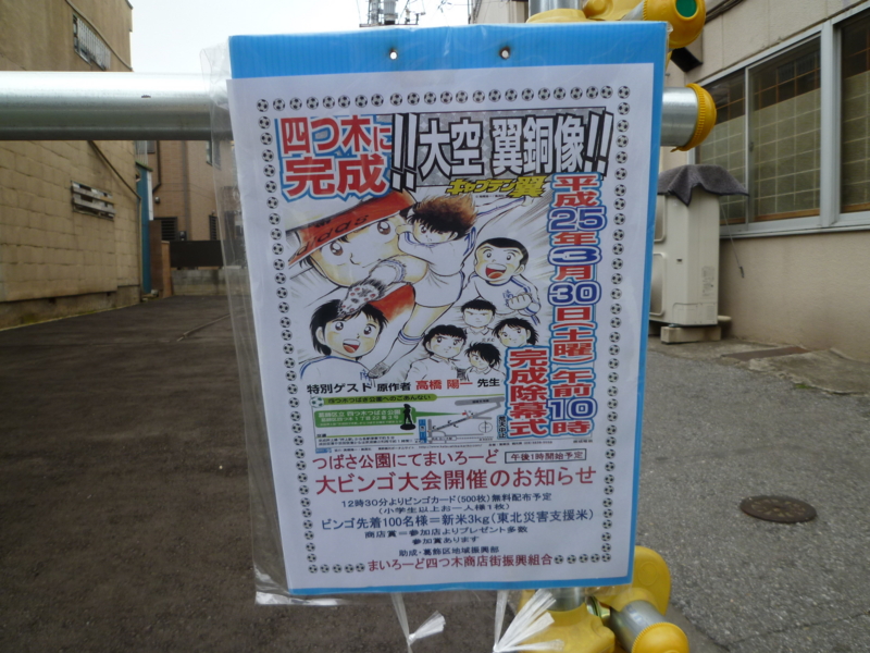 f:id:falconclaw:20130330111658j:image