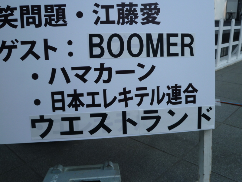 f:id:falconclaw:20140316161453j:image