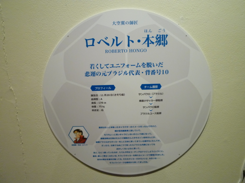 f:id:falconclaw:20140626142855j:image f:id:falconclaw:20140626142855j:image