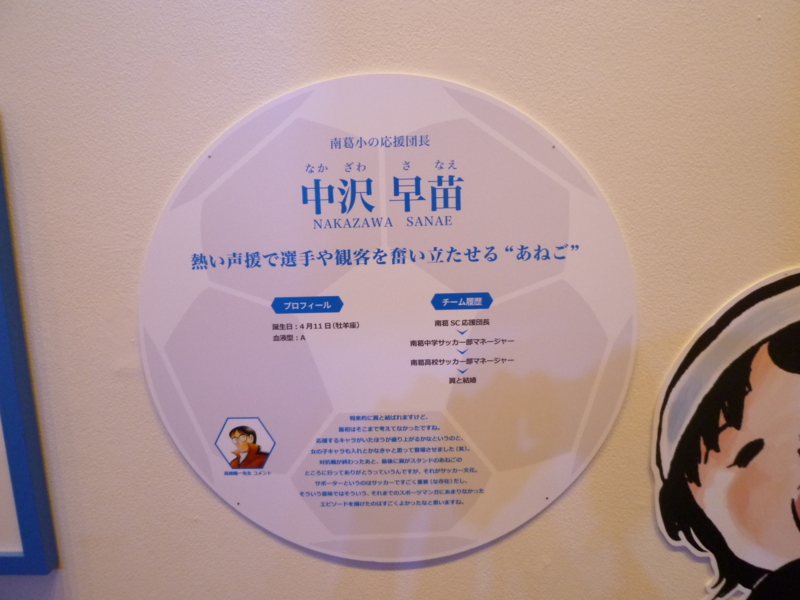 f:id:falconclaw:20140626142935j:image f:id:falconclaw:20140626142935j:image