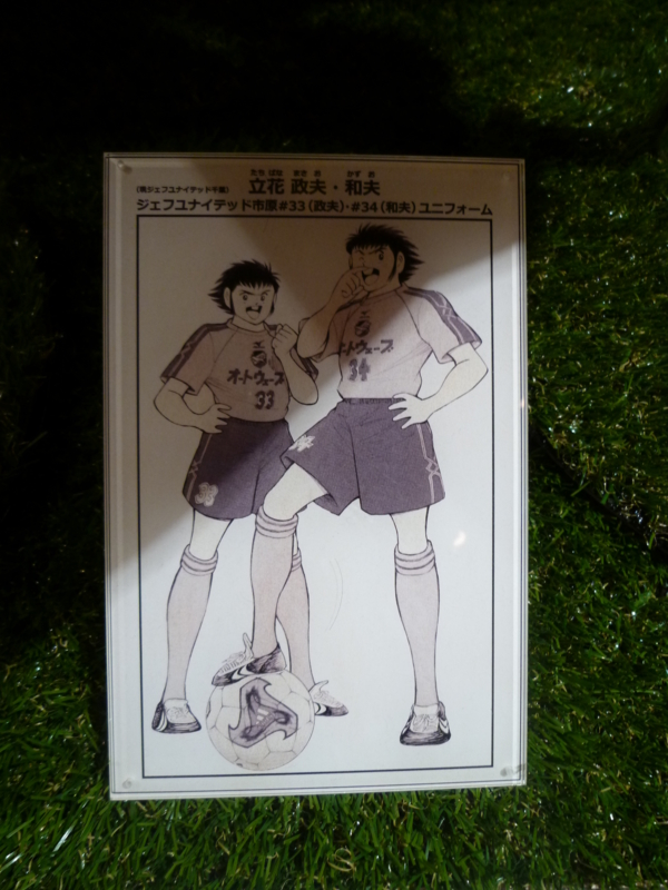 f:id:falconclaw:20140626151313j:image f:id:falconclaw:20140626151313j:image