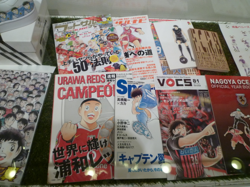 f:id:falconclaw:20140626152404j:image f:id:falconclaw:20140626152404j:image