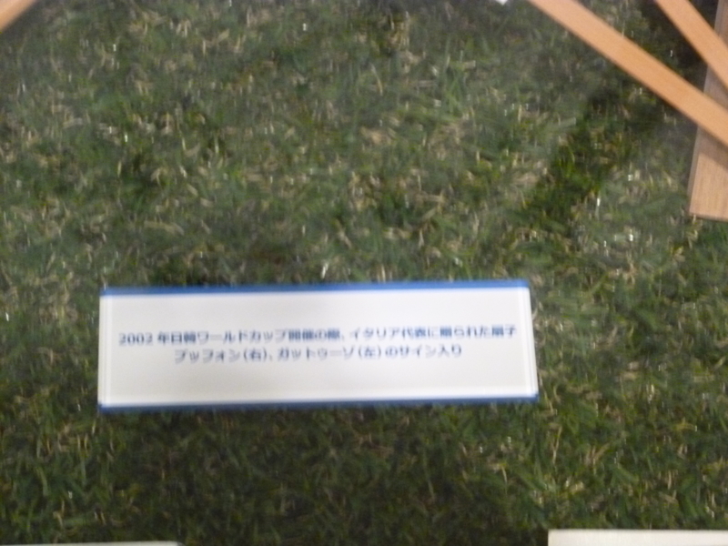 f:id:falconclaw:20140626152444j:image f:id:falconclaw:20140626152444j:image
