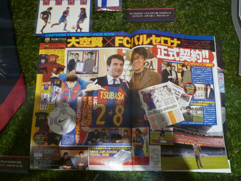 f:id:falconclaw:20140626155629j:image f:id:falconclaw:20140626155629j:image