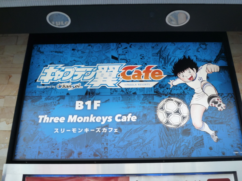 f:id:falconclaw:20140626175116j:image f:id:falconclaw:20140626175116j:image