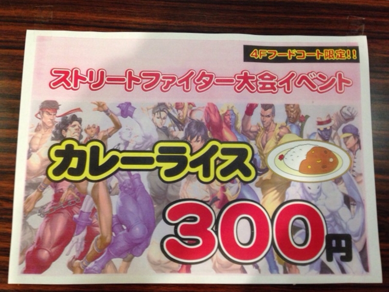 f:id:falconclaw:20150712110254j:image