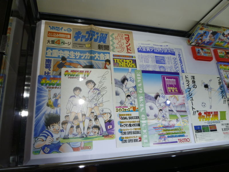 f:id:falconclaw:20150719150757j:image