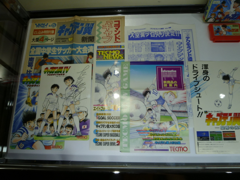 f:id:falconclaw:20150719150806j:image