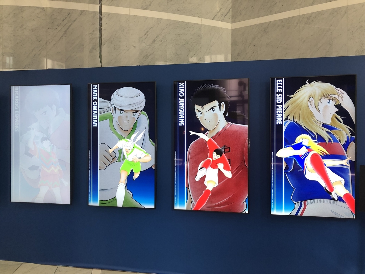 f:id:falconclaw:20190914104731j:plain