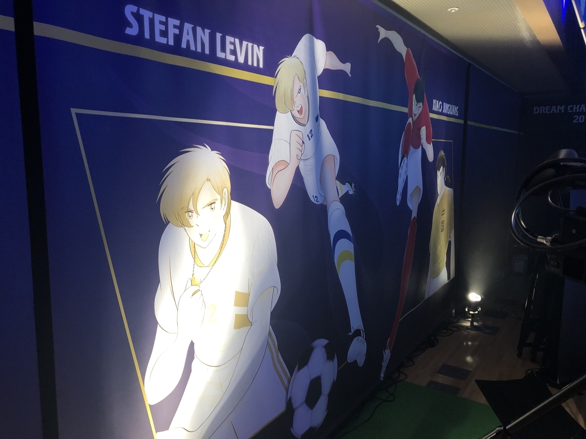 f:id:falconclaw:20190914110649j:plain