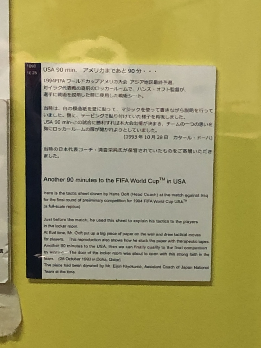 f:id:falconclaw:20190914145149j:plain