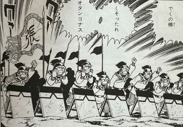 こうするとこうなる