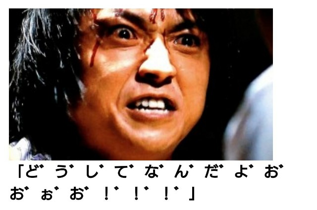 ポケモン対戦における煽り行為とその対策 不思議なバンギラスを添えて こうするとこうなる