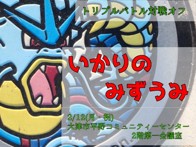 f:id:fales-kily:20240109163529j:image