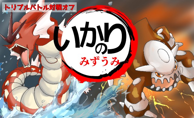 f:id:fales-kily:20240310153014j:image f:id:fales-kily:20240310153014j:image
