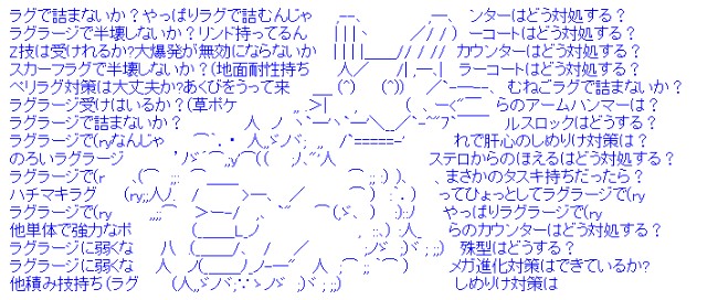 f:id:fales-kily:20240726225739j:image f:id:fales-kily:20240726225739j:image